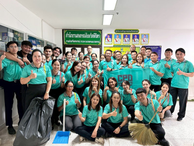 กิจกรรมทำความสะอาด (Big Cleaning Day) ครั้งที่ 2 พารามิเตอร์รูปภาพ 1